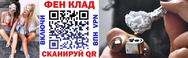 что такое наркотик  Артём  АМФЕТАМИН 97% 