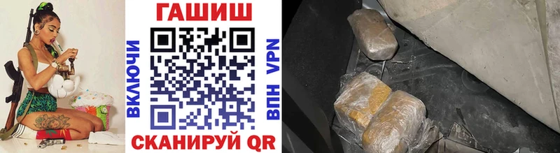 мориарти телеграм  Артём  ГАШ индика сатива  ОМГ ОМГ зеркало 