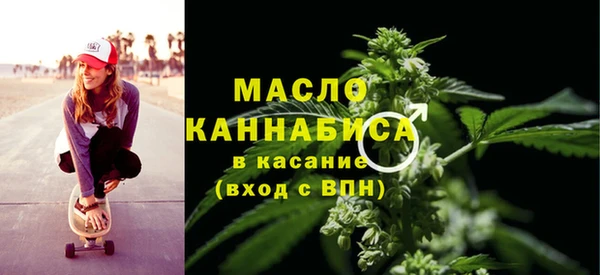 ALPHA-PVP Алзамай