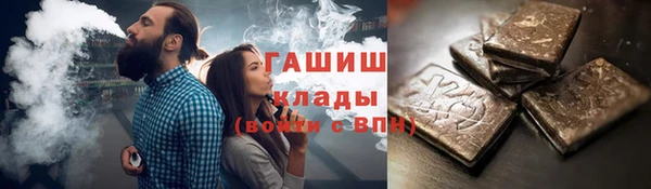 а пвп мука Алексеевка