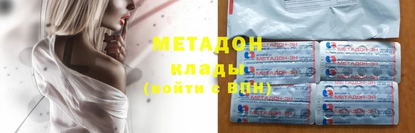 а пвп мука Алексеевка