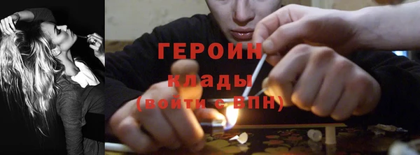 герыч Алексин