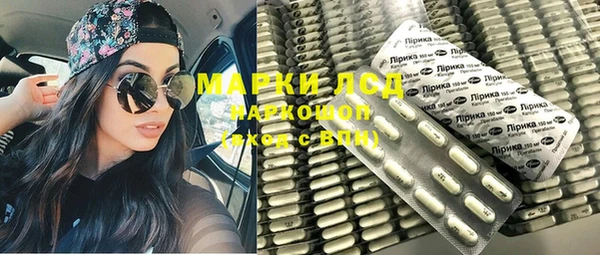 а пвп мука Алексеевка