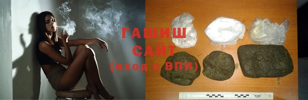 герыч Алексин
