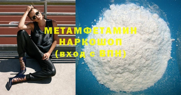 а пвп мука Алексеевка
