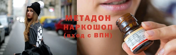mix Нея