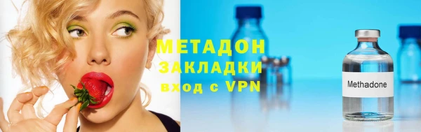 ALPHA-PVP Алзамай