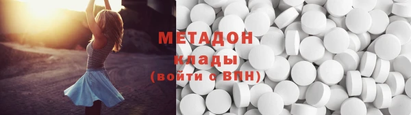 ALPHA-PVP Алзамай