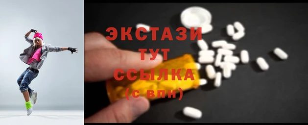 а пвп мука Алексеевка