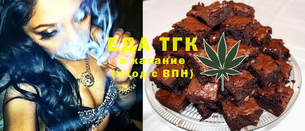 а пвп мука Алексеевка