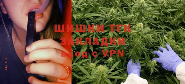 гидра Абдулино