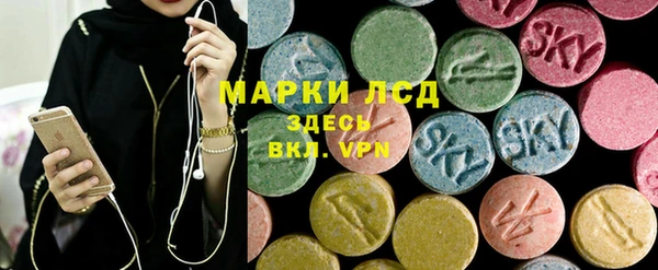 а пвп мука Алексеевка