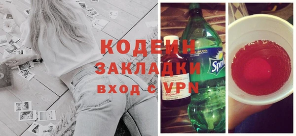 Альфа ПВП Нефтегорск