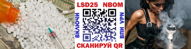 купить наркотики цена  Артём  ЛСД экстази кислота 