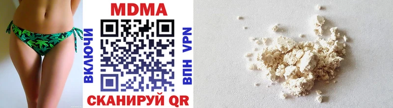 MDMA Molly  дарнет шоп  Артём 