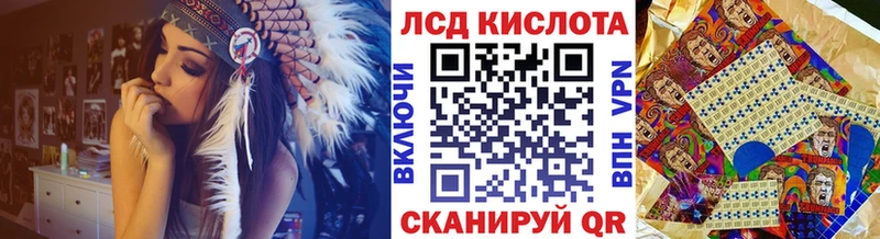 Марки 25I-NBOMe 1,5мг  сайты даркнета клад  Артём  закладка 