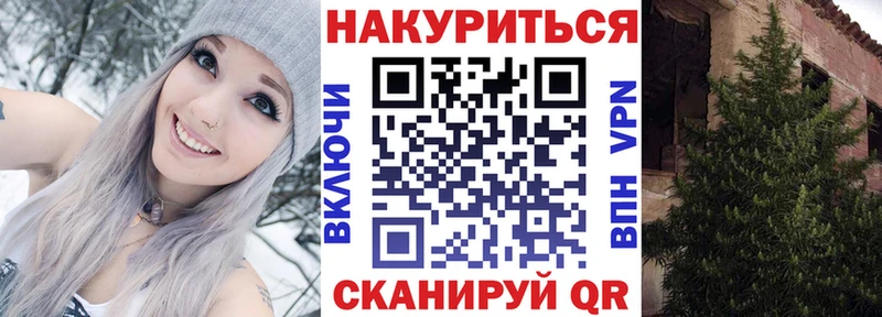 Марихуана индика  даркнет сайт  площадка официальный сайт  Артём 